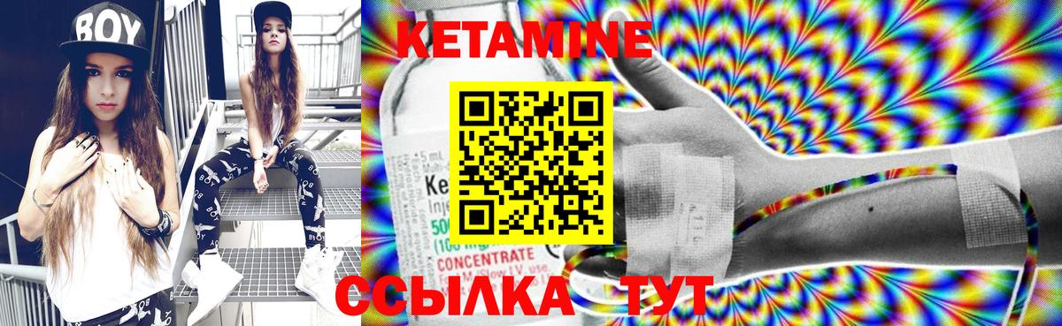 Мефедрон Полевской
