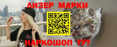 мяу мяу мука Бузулук