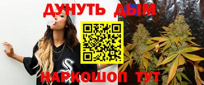 а пвп мука Бугуруслан