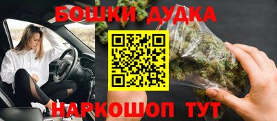 мескалин Будённовск
