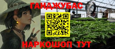 мяу мяу мука Бузулук