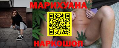 а пвп мука Бугуруслан