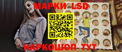 мяу мяу мука Бузулук