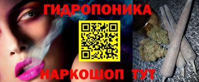 а пвп мука Бугуруслан