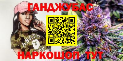 мяу мяу мука Бузулук