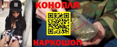 мефедрон Свободный