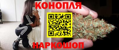 мяу мяу мука Бузулук