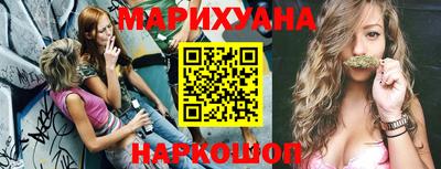 мяу мяу мука Бузулук