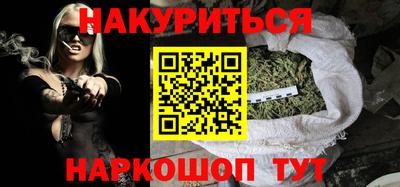 а пвп мука Бугуруслан