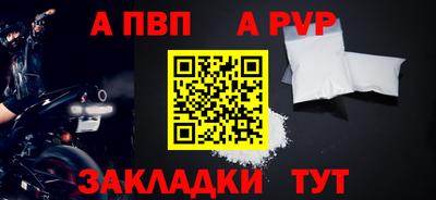 мяу мяу мука Бузулук
