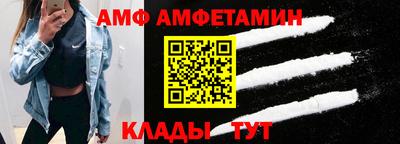 мескалин Будённовск