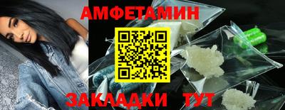 мяу мяу мука Бузулук