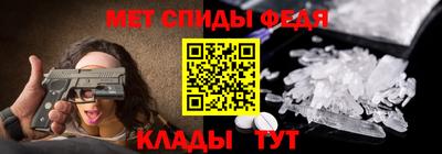а пвп мука Бугуруслан