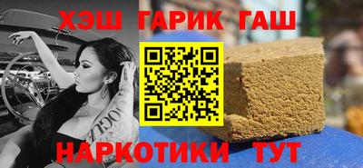 мяу мяу мука Бузулук