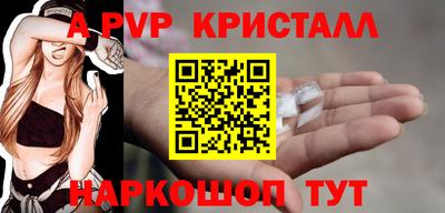 мяу мяу мука Бузулук