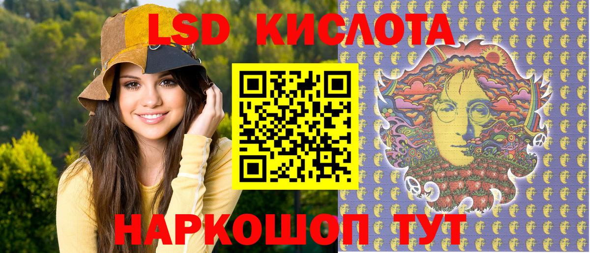 АМФЕТАМИН кристаллы  Вход с VPN  Полевской  Цена  Меф МЯУ МЯУ   ГАШ  Каннабис  Кокаин 